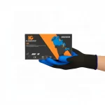 Guantes G40 KleenGuard Palma de nitrilo 5