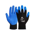 Guantes G40 KleenGuard Palma de nitrilo 5